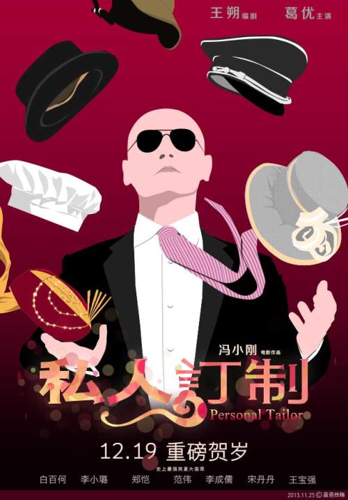 国外毕业证回国认证有时间限制吗
